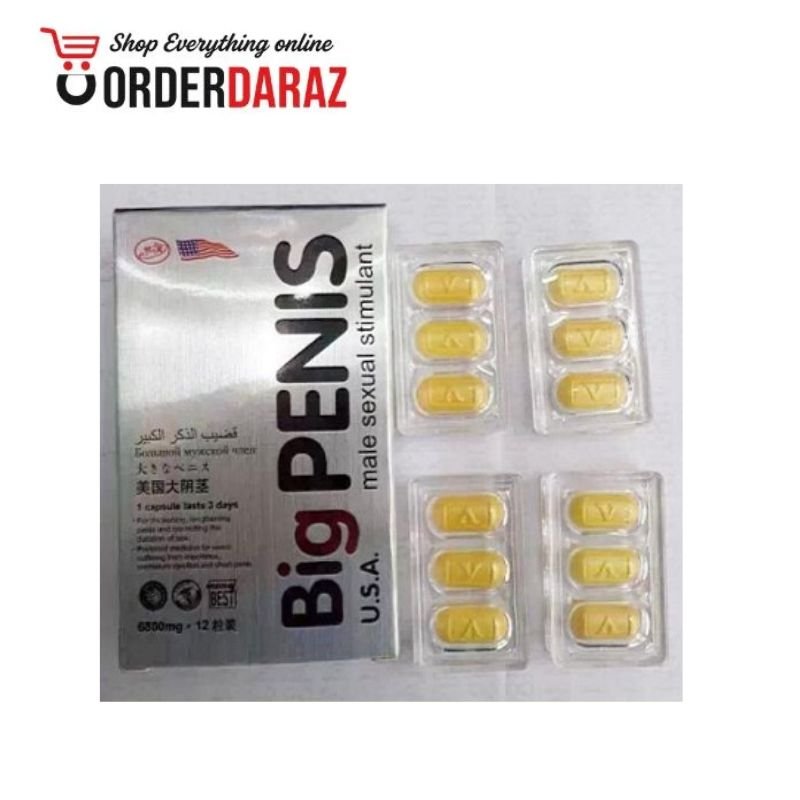 Big Penis Tablets Price in Pakistan