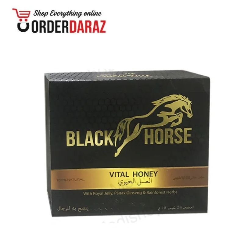 Black Horse Vital Honey Price In Pakistan