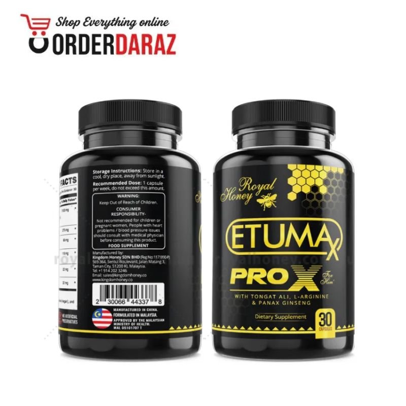 Etumax Pro X – Royal Honey Price In Pakistan