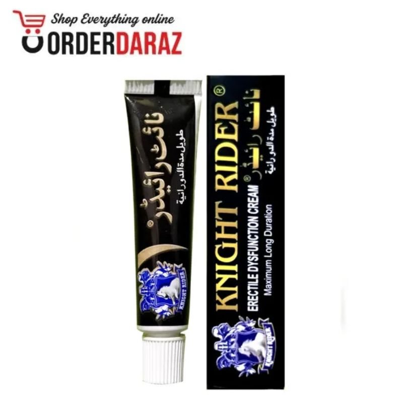 Knight Rider Cream Price In Pakistan
