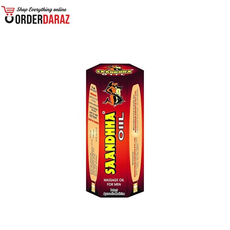 Sanda Oil Price in Pakistan