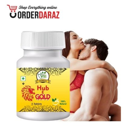 Hub-E-Gold Timing Capsule Price in Pakistan